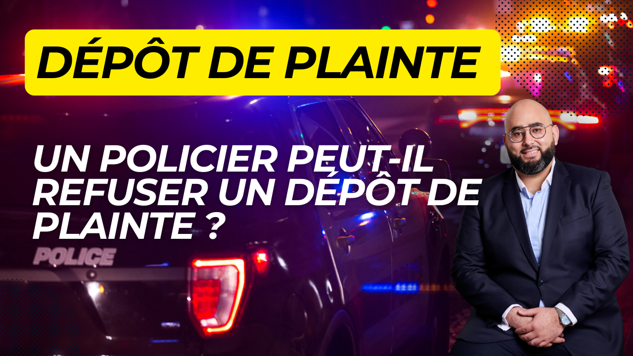 Un policier peut-il refuser un dépôt de plainte ?